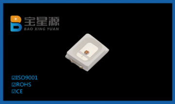 現在的LED燈珠的工作電壓都是多少？