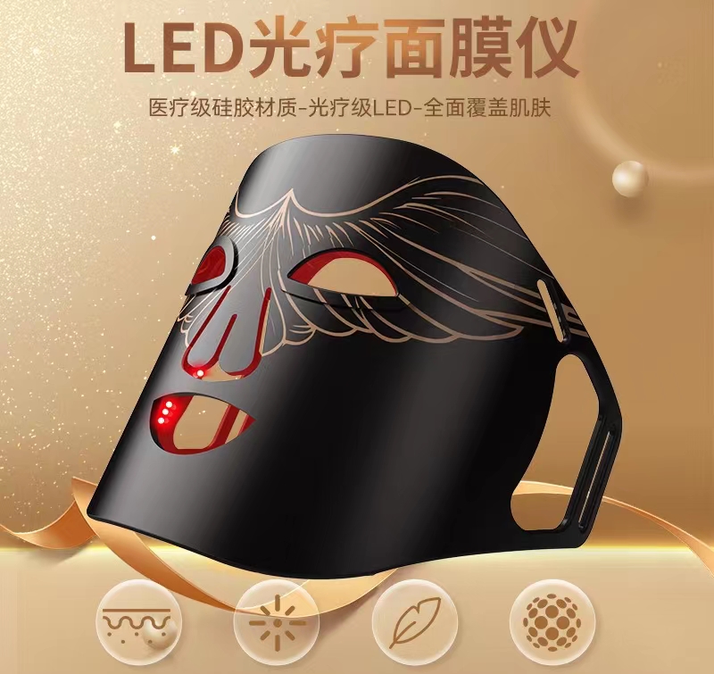 <strong>為何3535陶瓷燈珠在理療行業中如此受歡迎？</strong>